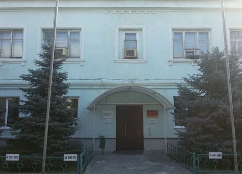 +79608880809 звонок из Экогарантия