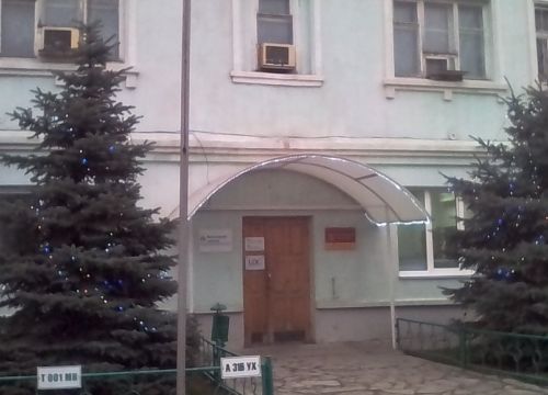 +79608880809 звонок из Экогарантия