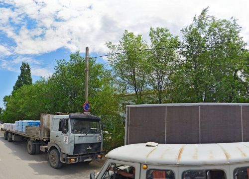 +79608880809 звонок из Экогарантия