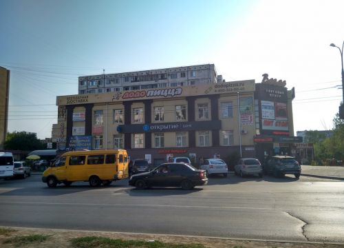 +79608900444 звонок из Туристическое агентство Зебра-тур