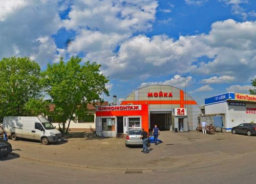 +79609005087 звонок из Пункт технического осмотра