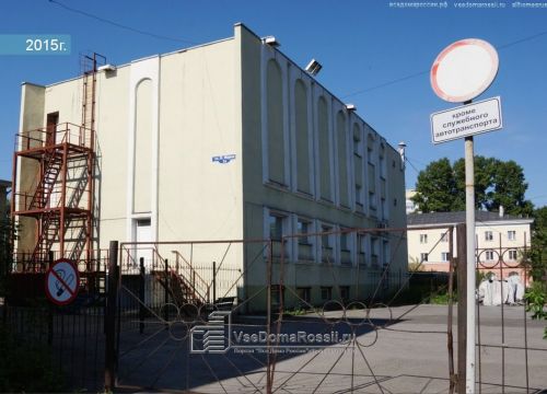 +79609200162 звонок из Школа русской соборной борьбы и казачий боевой традиции Гамаюн