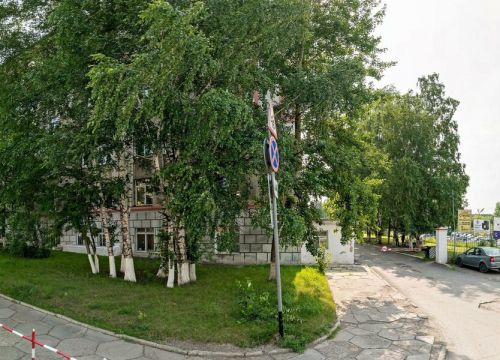 +79609237668 звонок из Вэб-студия Just