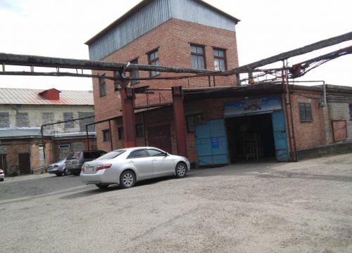 +79609420593 звонок из Энергия