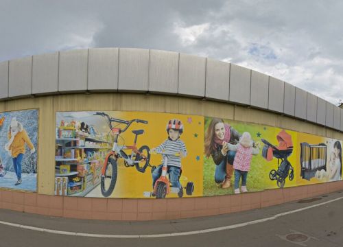 +79609420593 звонок из Энергия