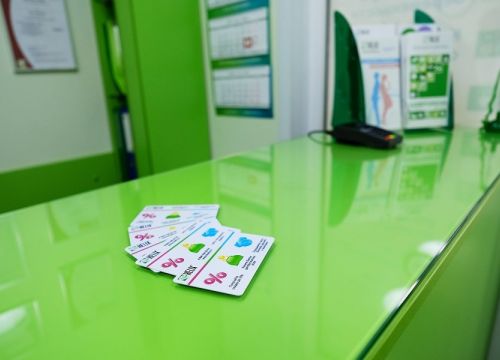 +79609430303 звонок из Хеликс