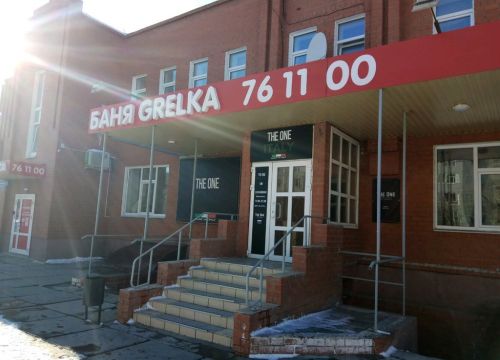 +79609963000 звонок из The One Studio
