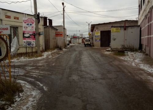 +79610141789 звонок из Avto-Help