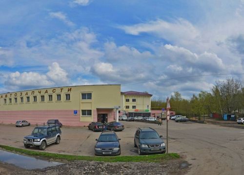 +79610141789 звонок из Avto-Help