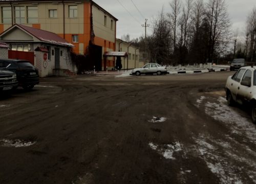 +79610142956 звонок из Сервис клаб