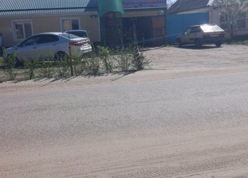 +79610291704 звонок из Сервис