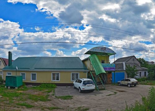 +79610291704 звонок из Сервис