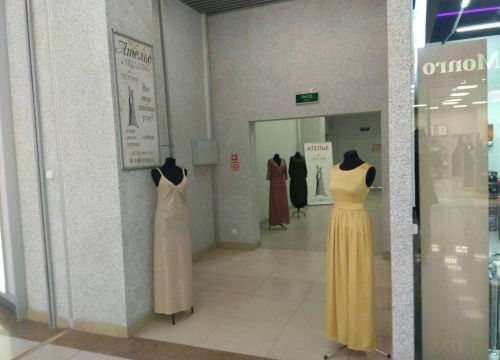 +79610380061 звонок из Персона