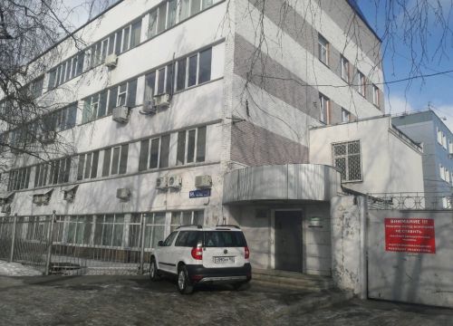 +79610405098 звонок из Эдем