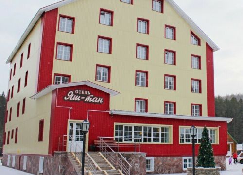 +79610444759 звонок из Яш-Тан