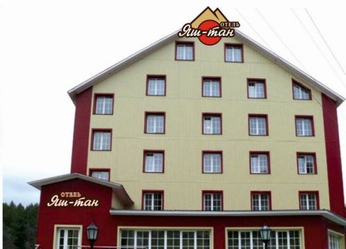 +79610444759 звонок из Яш-Тан