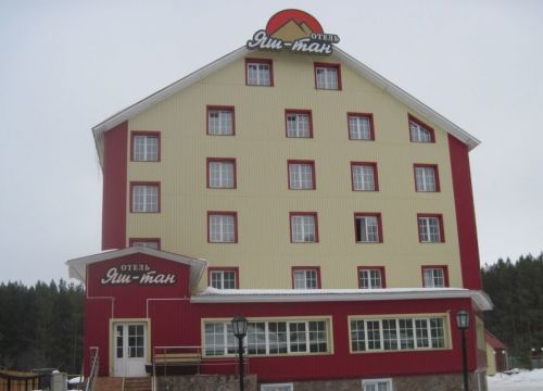 +79610444759 звонок из Яш-Тан