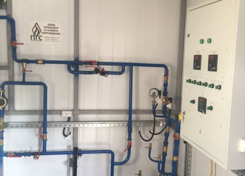 +79610531417 звонок из ПриволжскГазСтрой