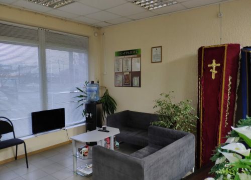 +79610570737 звонок из Гранит