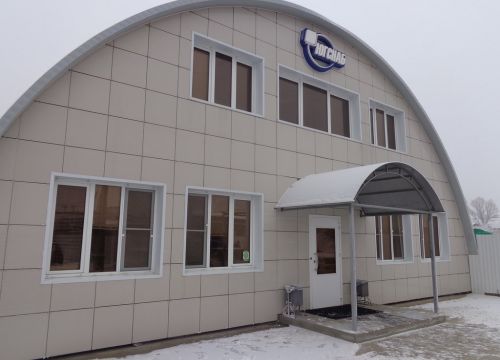 +79610751228 звонок из СК Югснаб