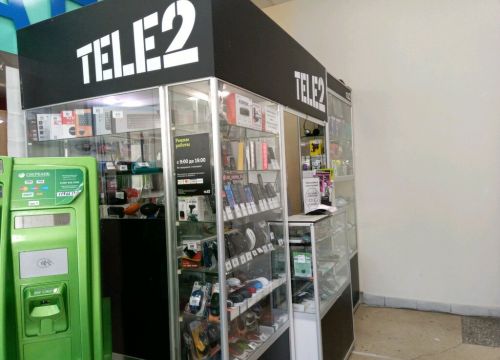 +79610800700 звонок из Tele2
