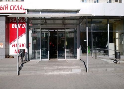 +79610800700 звонок из Tele2