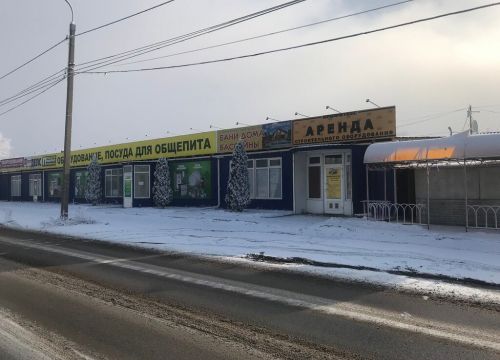 +79610800788 звонок из Профитекс