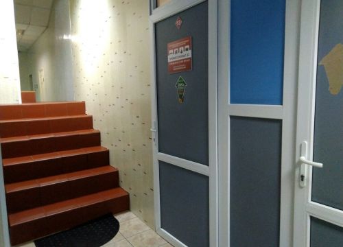 +79611024349 звонок из Оценка и экспертиза
