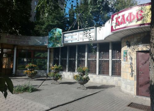 +79611091111 звонок из Сказка