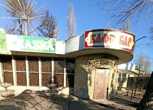 +79611091111 звонок из Сказка