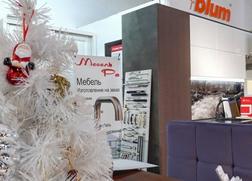 +79611091987 звонок из Мебель РА