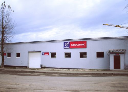 +79611121888 звонок из Пальмира