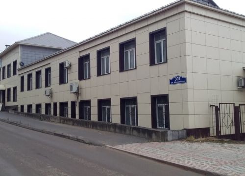 +79611252108 звонок из Сиб-Строй