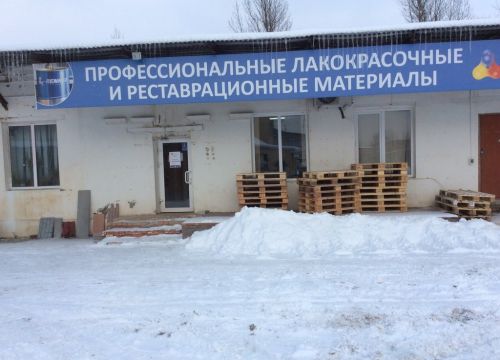 +79611350713 звонок из Лига