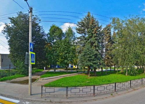 +79611371236 звонок из ИП Куприянова Марина Витальевна