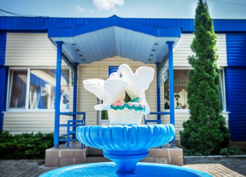 +79611460109 звонок из Санаторий Егнышевка