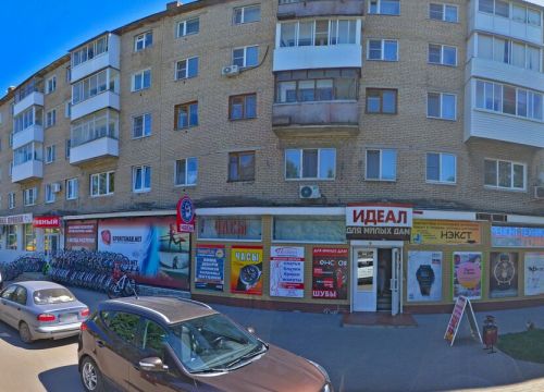 +79611461966 звонок из ПодаркиМира Подарки Сувениры Упаковка