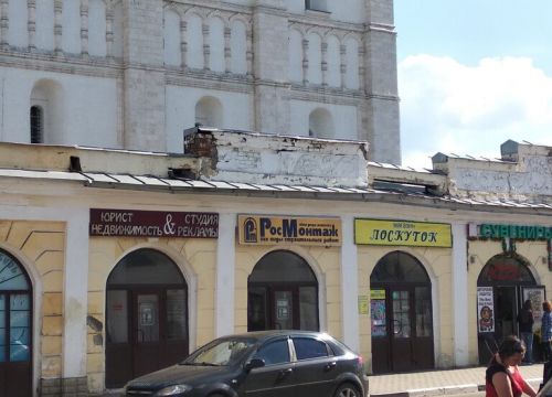 +79611540447 звонок из Юрист недвижимость & Студия рекламы