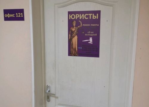 +79611540664 звонок из Экспертный страховой центр