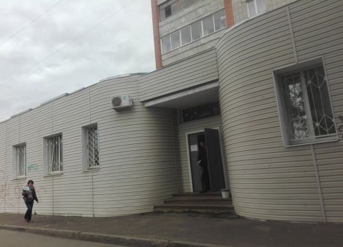+79611572001 звонок из Дзержинский отдел судебных приставов