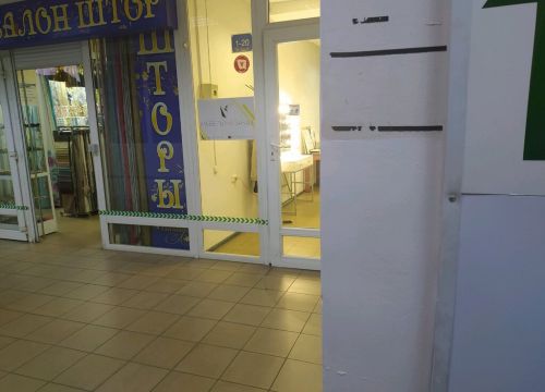 +79611600070 звонок из Яр-дизайн