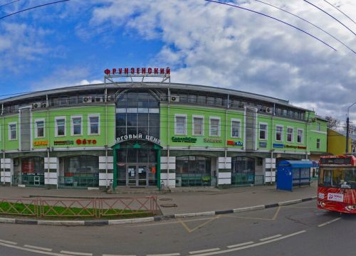 +79611600070 звонок из Яр-дизайн