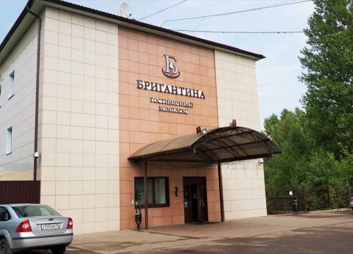 +79611600495 звонок из Бригантина