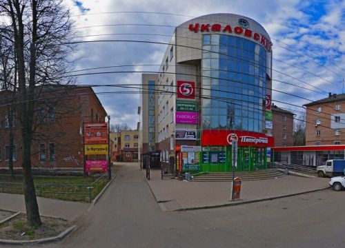 +79611610333 звонок из Интернет-магазин Yarzoom