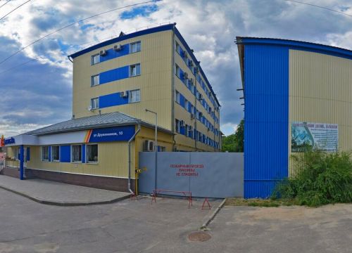 +79611800252 звонок из Эководпром