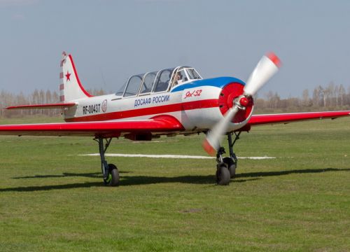 +79611870770 звонок из Сапсан