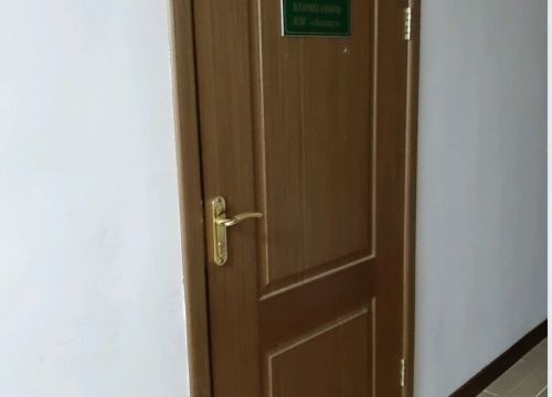 +79611950505 звонок из Компания Азс-актаст