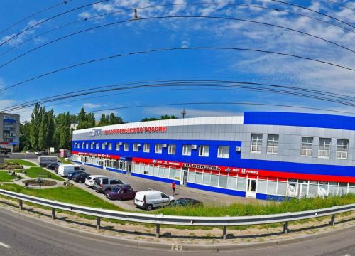 +79611950505 звонок из Компания Азс-актаст