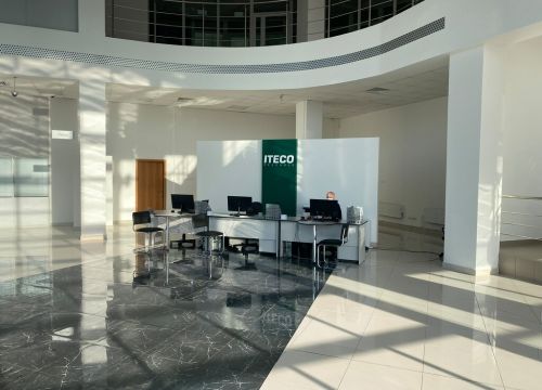 +79612100310 звонок из Итеко Ресурс