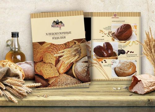 +79612211283 звонок из Hleb-forma.ru продажа корзинок из ротанга